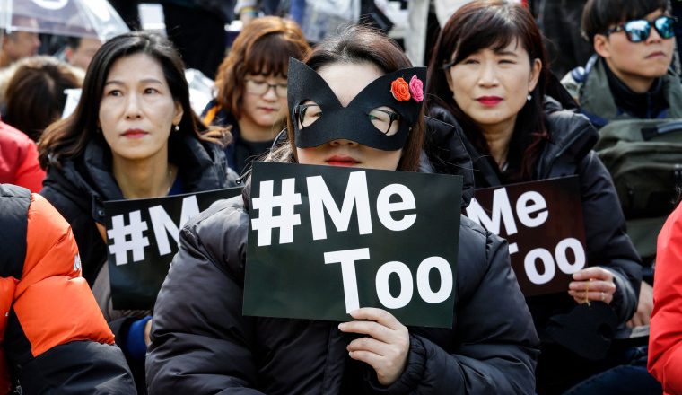 Trump re-election sparks interest in South Korea’s ‘4B’ movement among American women