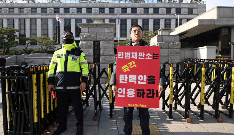 South Korean president doesn’t respond to summons after martial law declaration